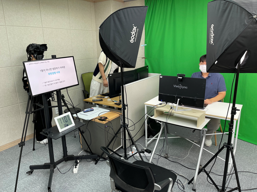 로봇산업협회 온라인