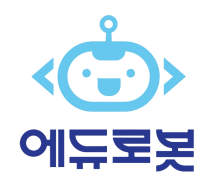 에듀로봇 로고
